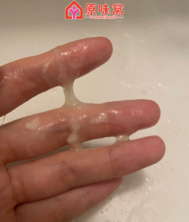 【站长担保】消费满288送私房照 满388送火爆视频~🎁 - 原味窝-原味袜子小窝-原味窝官方-原味窝