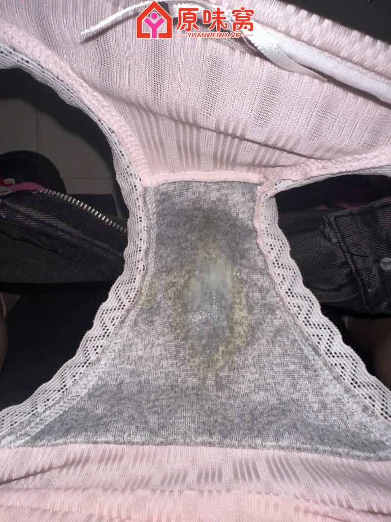 站长担保，婉儿，骑行，网球爱好者，🐧2460143634 - 原味窝-圣水爱液黄金重口专区小窝-原味窝官方-原味窝