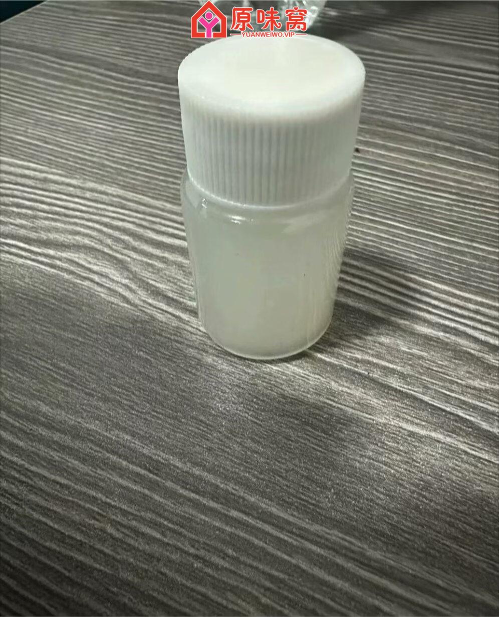 璇璇姐的买家反馈-原味窝