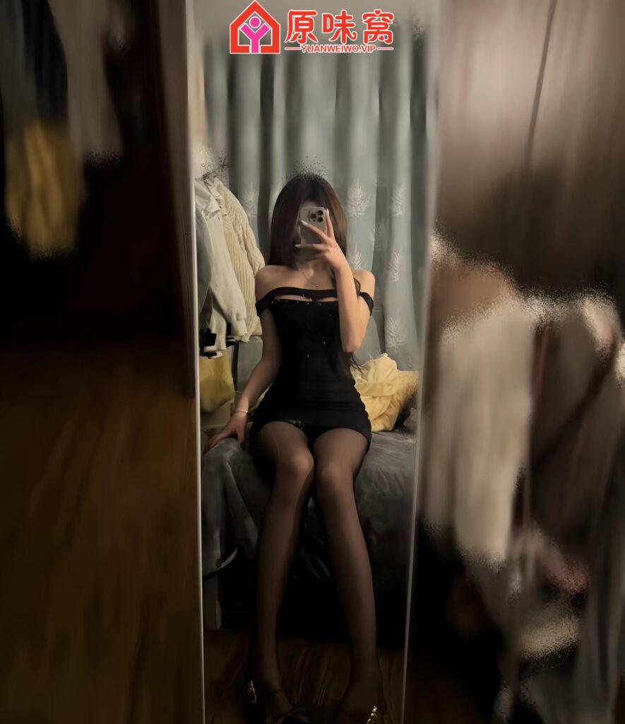 认证女大可学信网验证母单可接重口 狗狗来找妈妈3401454033 - 原味窝-圣水爱液黄金重口专区小窝-原味窝官方-原味窝
