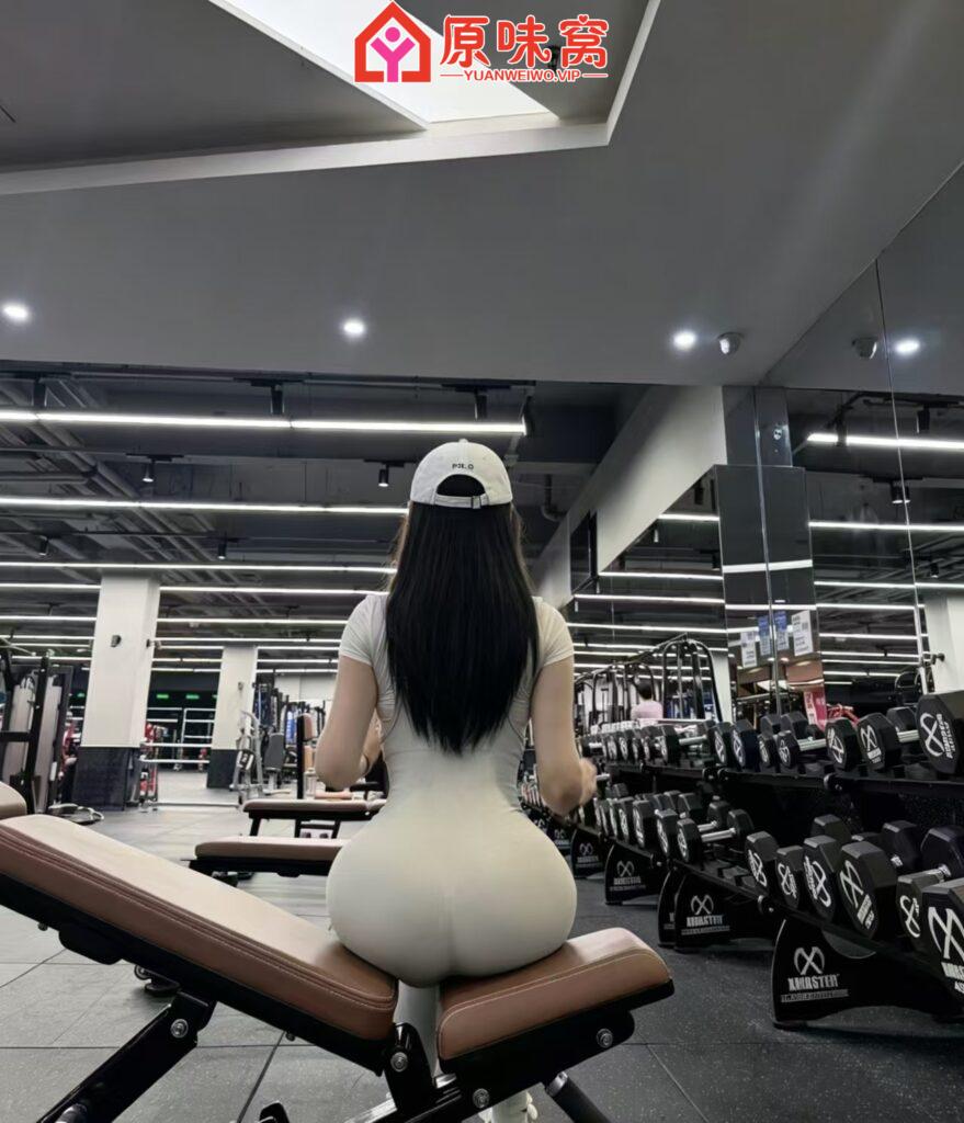 站长特邀请特推荐，小雅健身教练QQ3630079129 - 原味窝-原味窝
