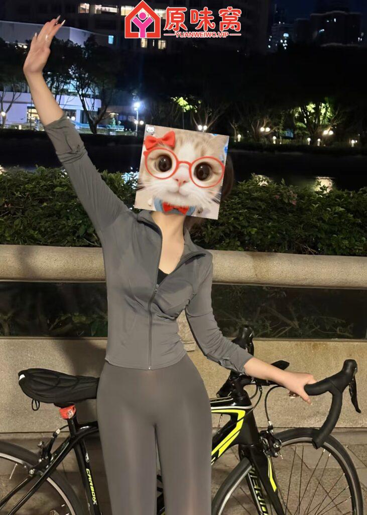 站长特邀，力推，婉儿妹妹高信誉用户🐧2460143634 - 原味窝-原味窝