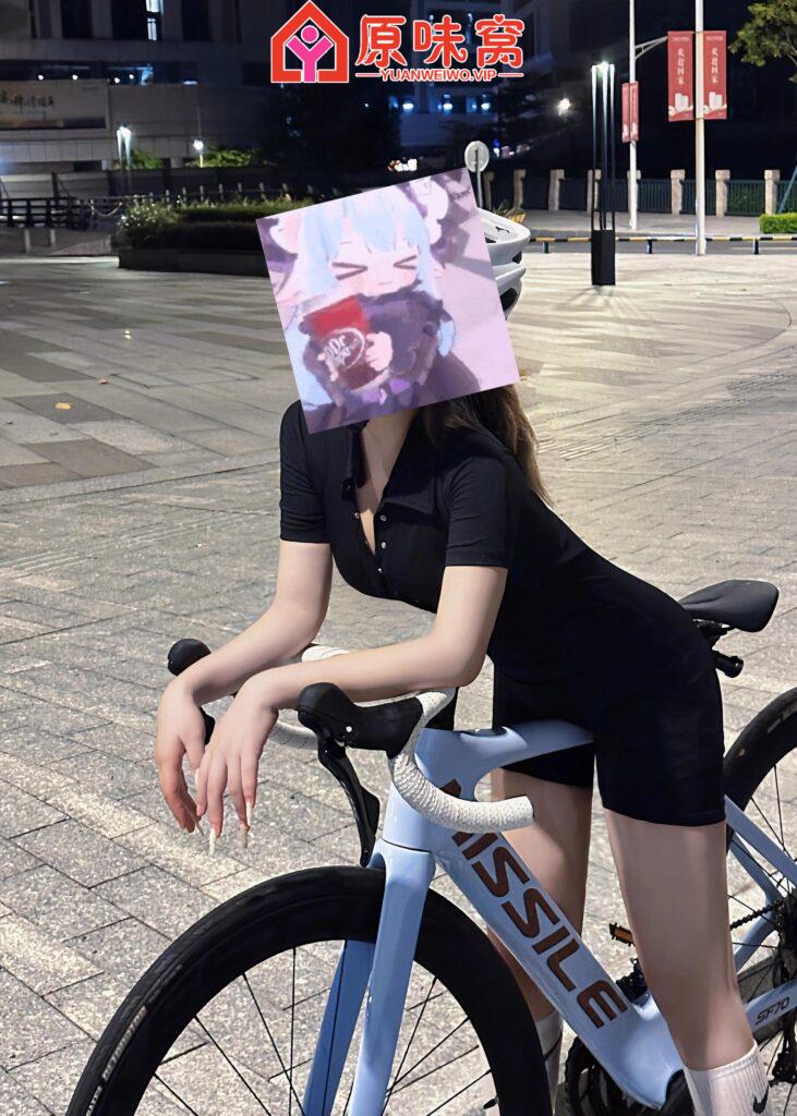 站长特邀，婉儿，力推荐，婉儿信誉卖家🐧2460143634 - 原味窝-原味窝