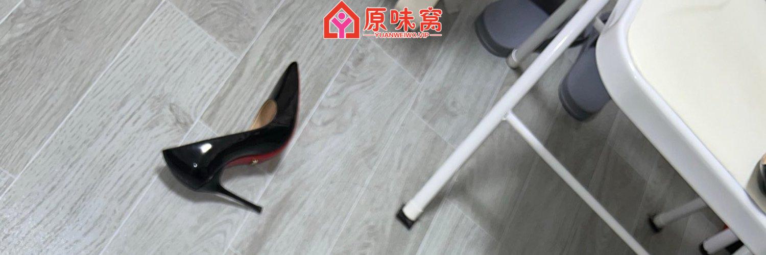 用户封面