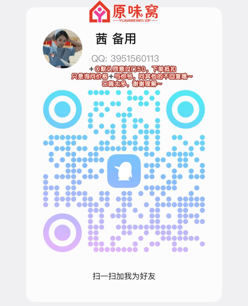 8e79b54c4051b25763756f041471fa60