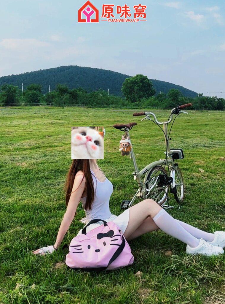 站长邀请，特推婉儿，信誉极好卖家，🐧2460143634 - 原味窝-原味窝