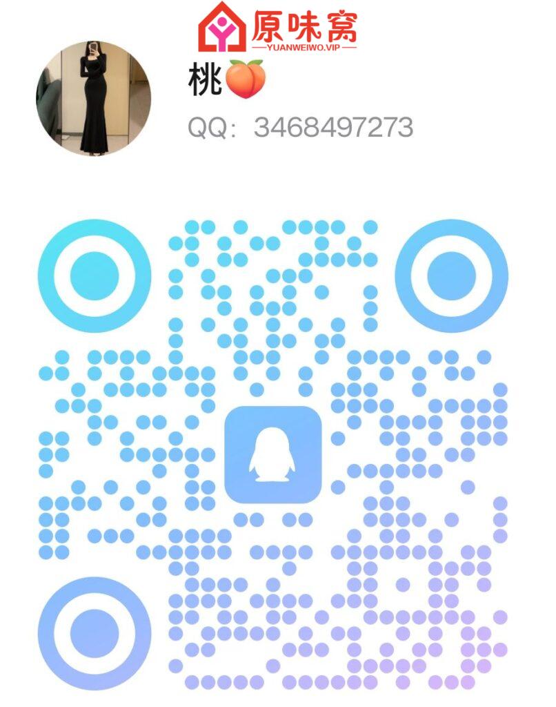 3468497273