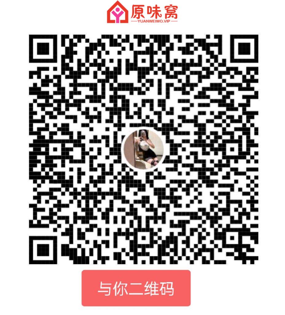 qq_pic_merged_1786375505615