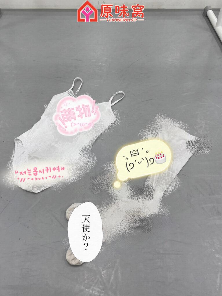 微信图片_2026-08-28_212107_157
