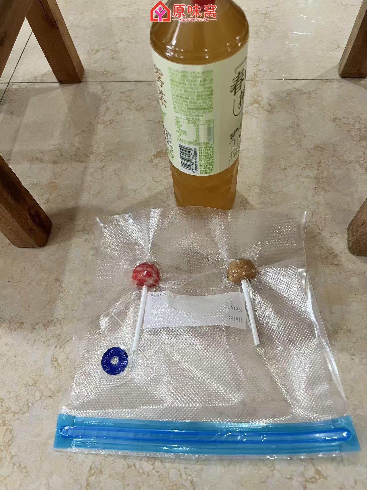 原味窝,原味,原味内裤,原味网站,原味衣物,原味内衣,袜子,黄金,圣水,爱液,