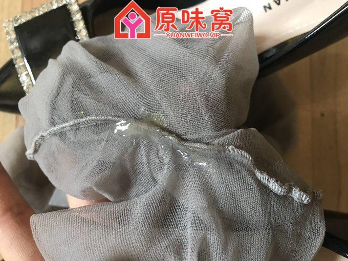 原味窝,原味,原味内裤,原味网站,原味衣物,原味内衣,袜子,黄金,圣水,爱液,