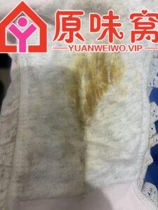 新人入驻~今天找我下单，送礼物~送私房-原味窝