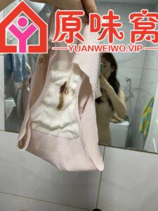 新人入驻~今天找我下单，送礼物~送私房-原味窝