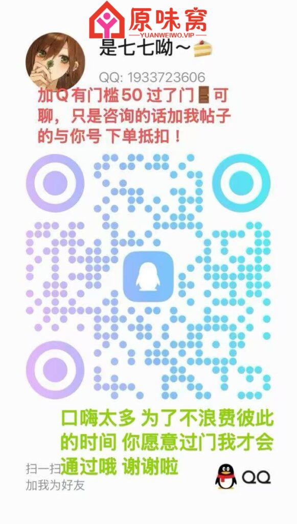 微信图片_20260912101904