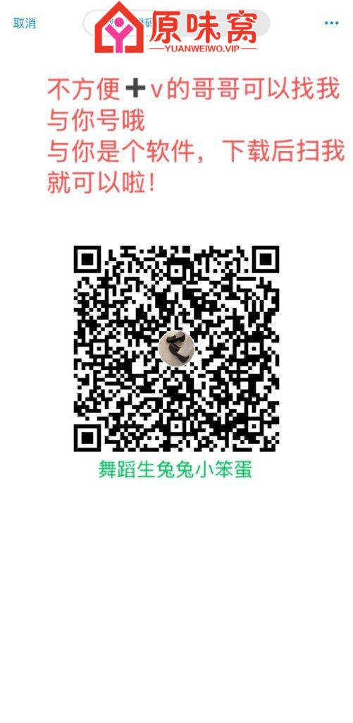 55c5de7da055ab71bc2f39ac7a90a7b2